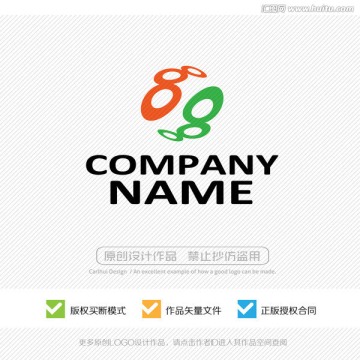 時(shí)尚食品 LOGO設(shè)計(jì)