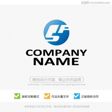 SF字母 logo設(shè)計(jì)