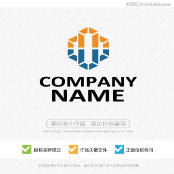 中字 LOGO設(shè)計