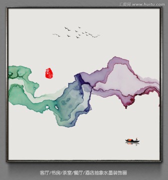 禪境水墨畫