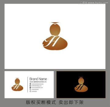金葫蘆