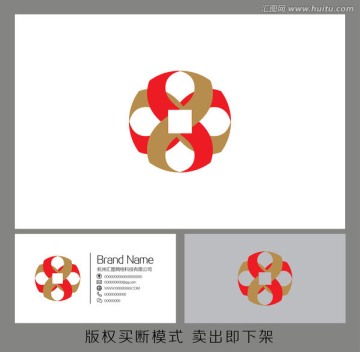 借貸金融行業(yè)LOGO商標