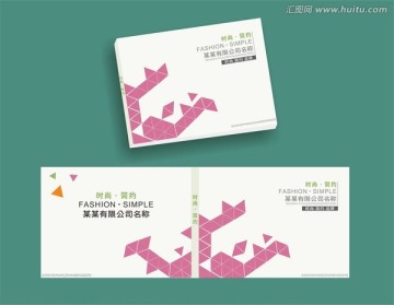畫冊封面矢量圖