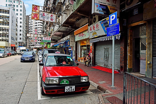 香港 砵兰街