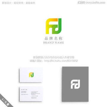 FD 字母 綠色 LOGO