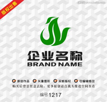 飛鳥logo