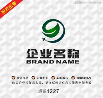 绿叶logo科技logo