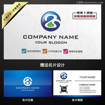 a字母 极简 创意LOGO设计