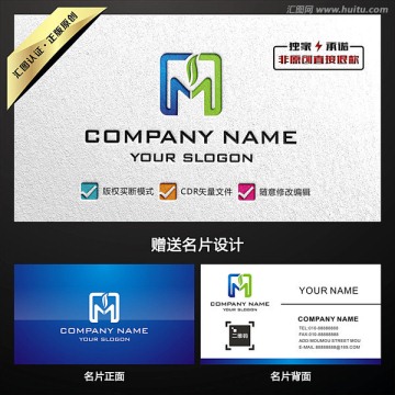 M字母LOGO 原创LOGO