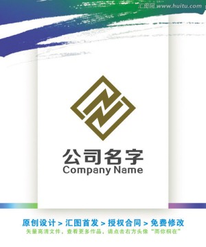 方正立體簡潔大氣LOGO