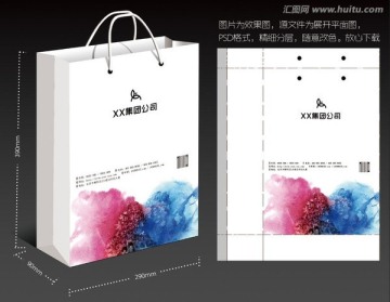 房地產(chǎn)手提袋