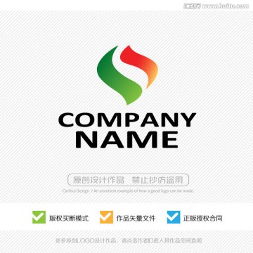 S字母LOGO設(shè)計