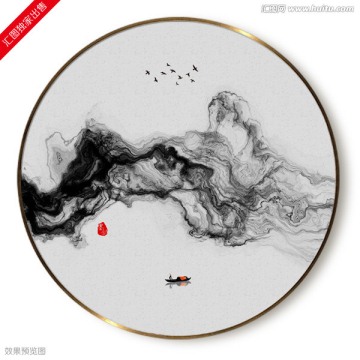 新中式抽象意境水墨畫 夢(mèng)幻水墨