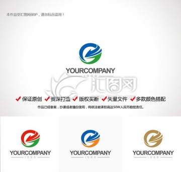原創(chuàng)字母G標志LOGO