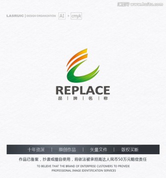 C字母logo 農業(yè)logo