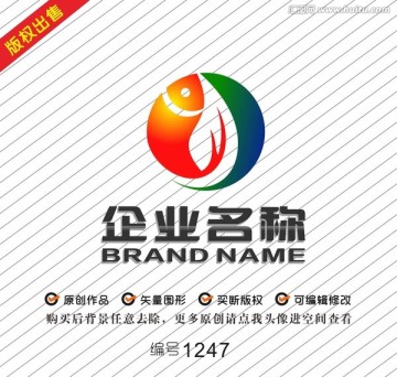 漁業(yè)食品