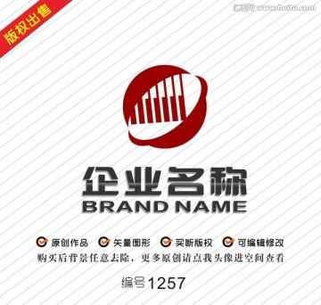 樂(lè)器音樂(lè)器材logo