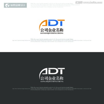 ADT字母logo
