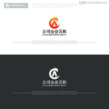 龍A字母logo