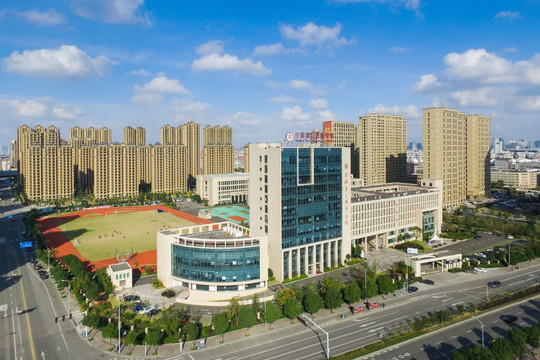 宁波第二技师学院