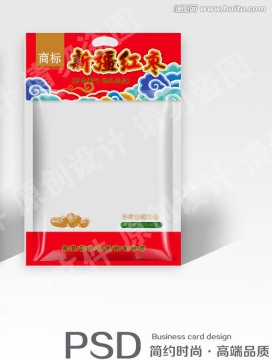 新疆紅棗