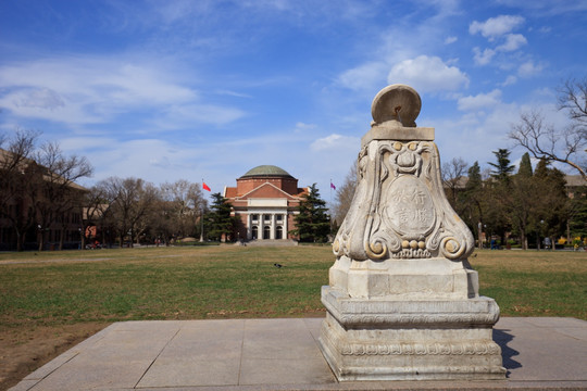 清华大学礼堂