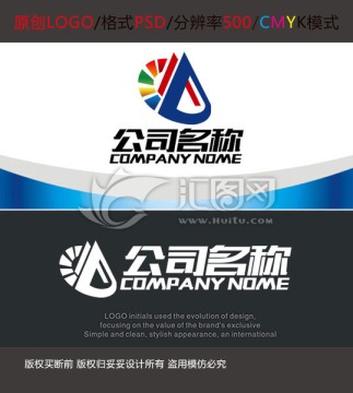 彩印图文logo设计