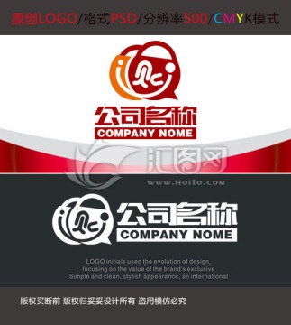 购物商城logo设计