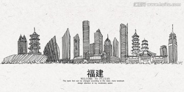福州