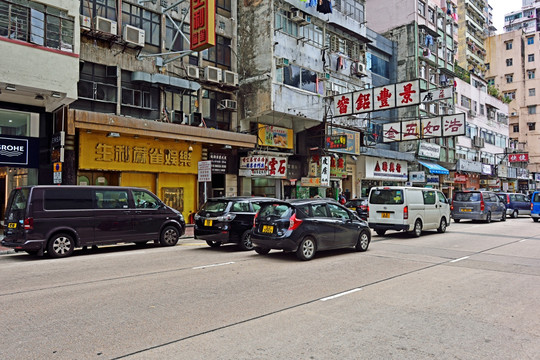 香港街景