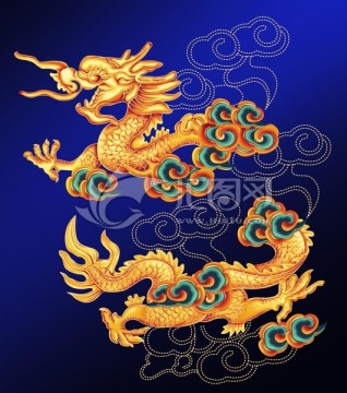 龍