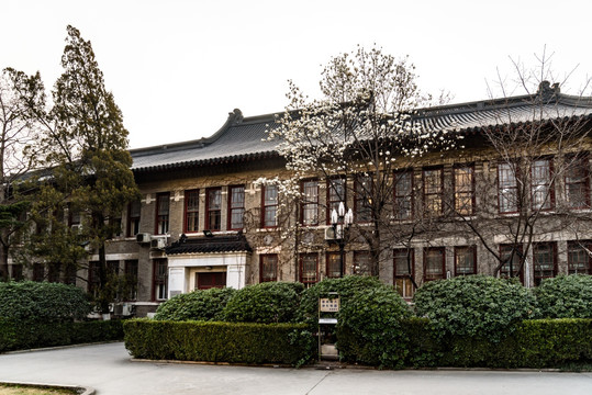 南京大学数学楼