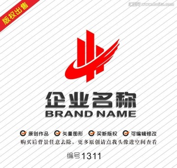 建筑地產(chǎn)logo