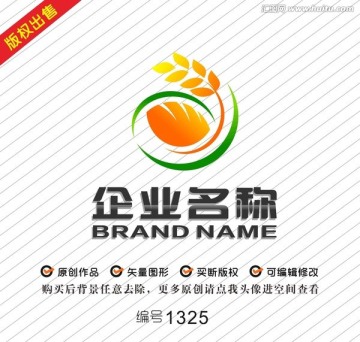 面點(diǎn)食品logo