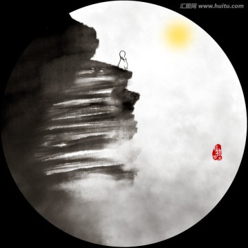水墨山水意境畫