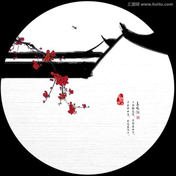 水墨山水意境畫(huà)