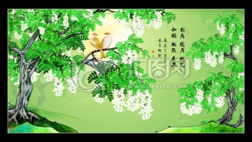 圓月雙棲春濃圖