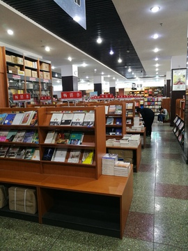 书店