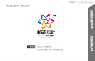 logo設(shè)計(jì)