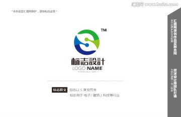 logo設(shè)計(jì)