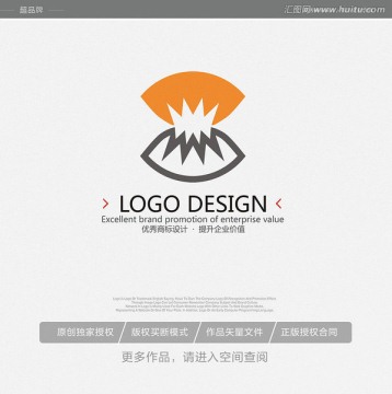 標志設(shè)計