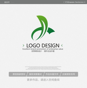 綠葉 標志設計