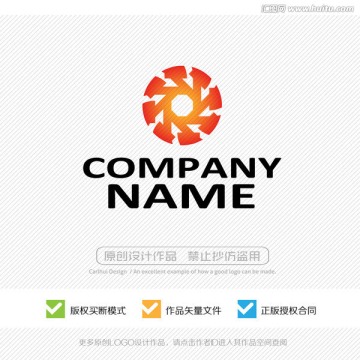 品牌LOGO設(shè)計