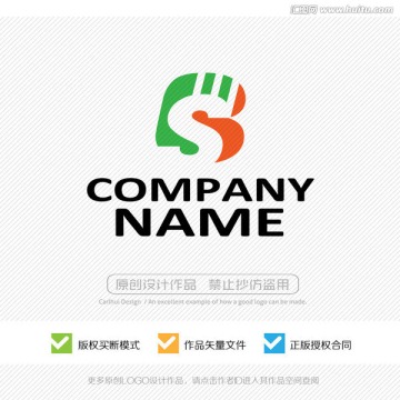 BS字母 SB字母 LOGO