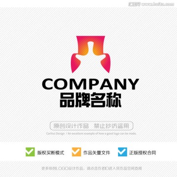 標志設計 LOGO設計