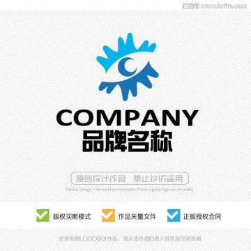 眼睛 视界 视野 LOGO设计