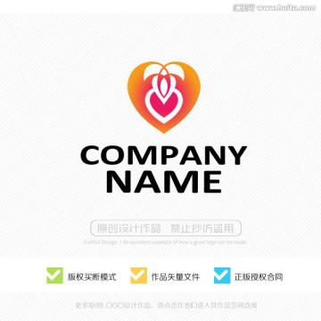心形 LOGO設(shè)計