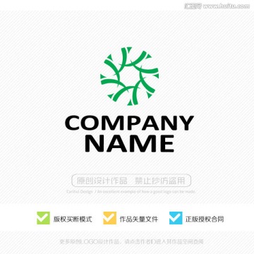 品牌LOGO設(shè)計(jì)