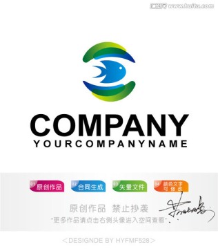 鱼logo 标志设计 商标