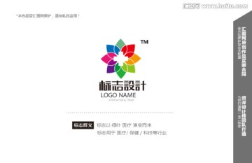 logo设计